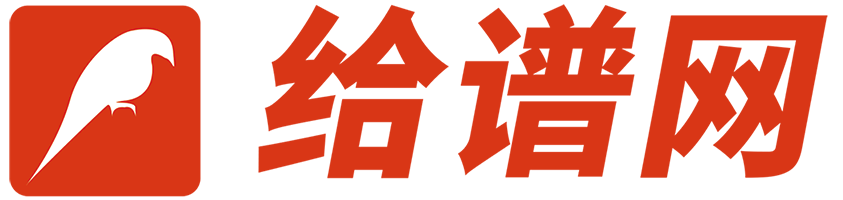 新眸